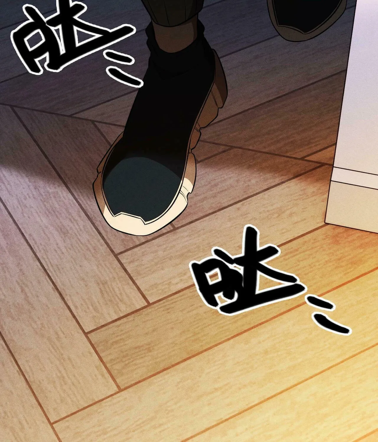 Read The Strongest Player chapter 29 image 45 on Lezhin