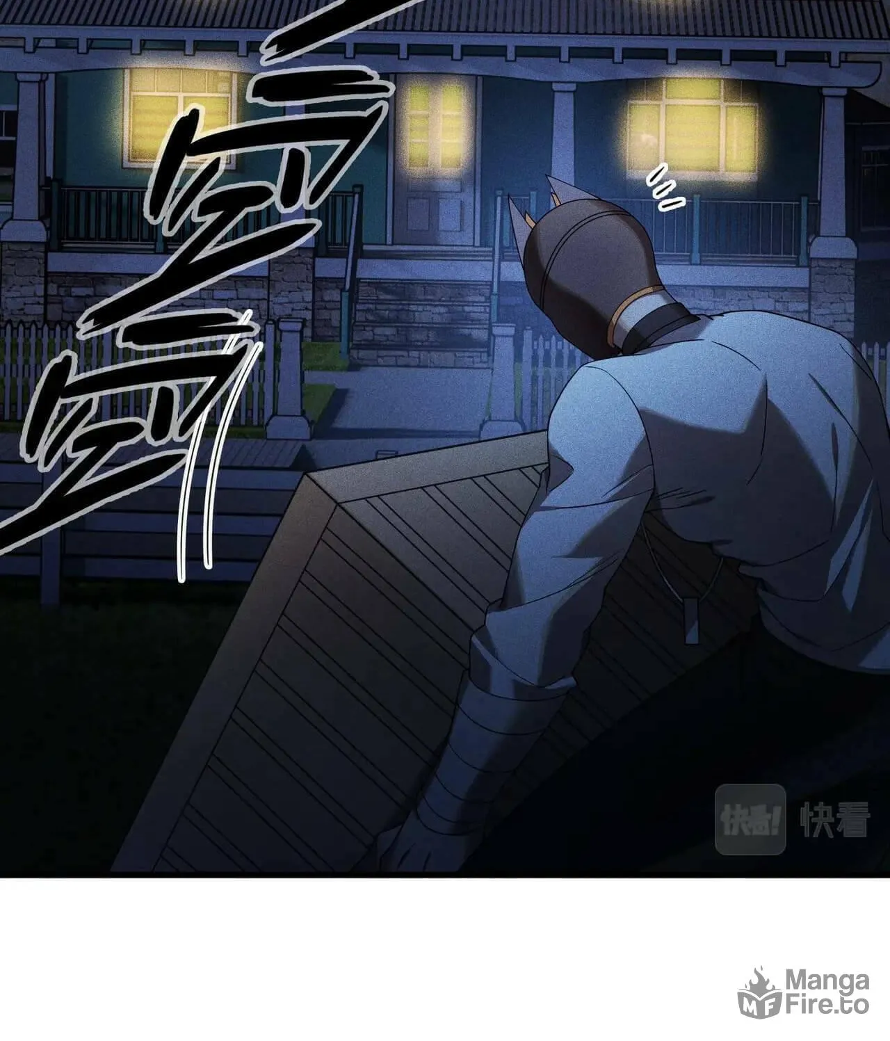 Read The Strongest Player chapter 29 image 5 on Lezhin