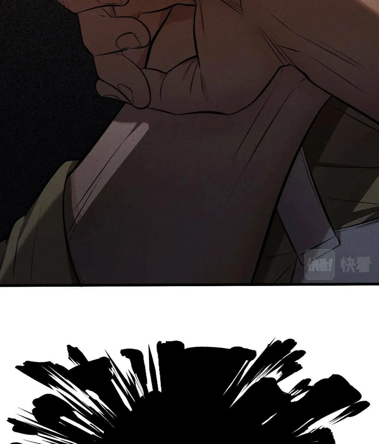 Read The Strongest Player chapter 29 image 93 on Lezhin
