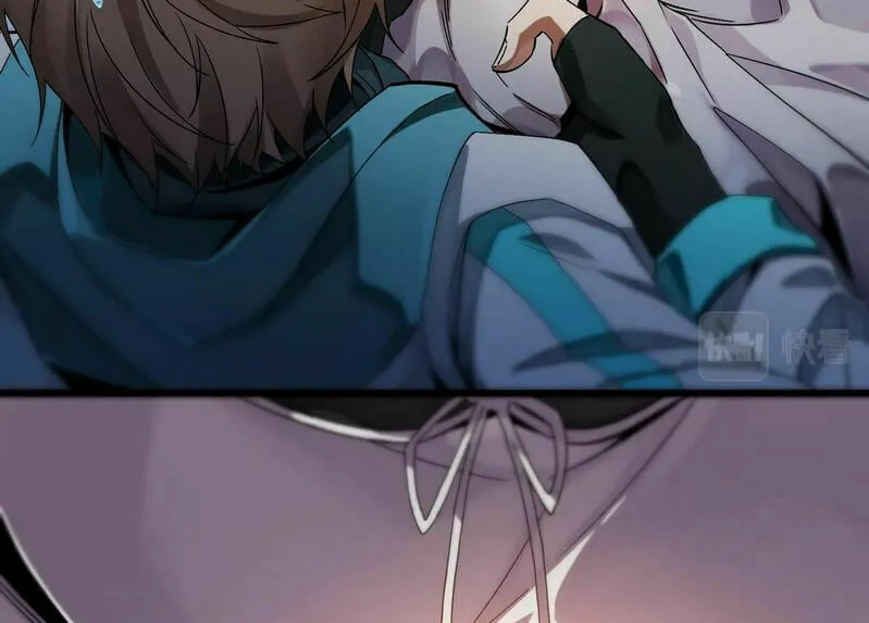 Read The Strongest Player chapter 3 image 17 on Lezhin