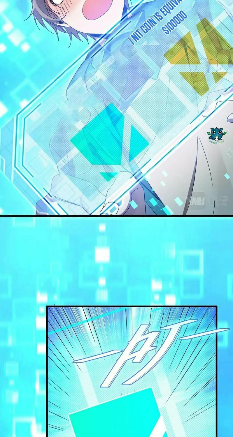 Read The Strongest Player chapter 3 image 40 on Lezhin