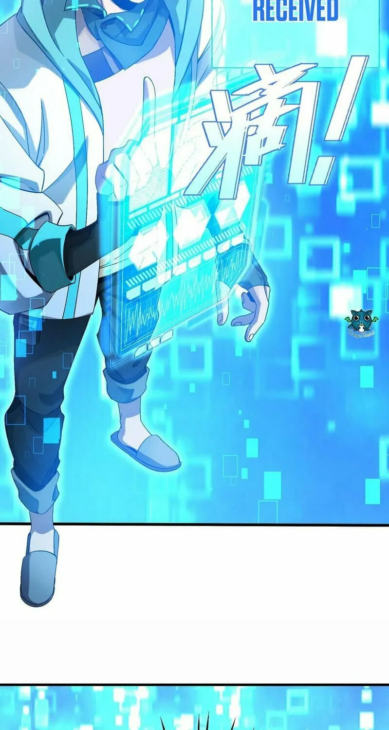 Read The Strongest Player chapter 3 image 42 on Lezhin