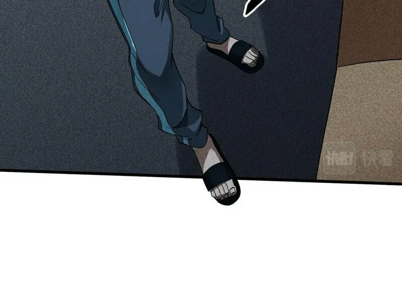 Read The Strongest Player chapter 3 image 69 on Lezhin