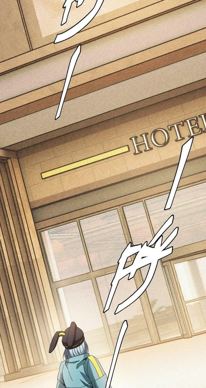 Read The Strongest Player chapter 3 image 95 on Lezhin