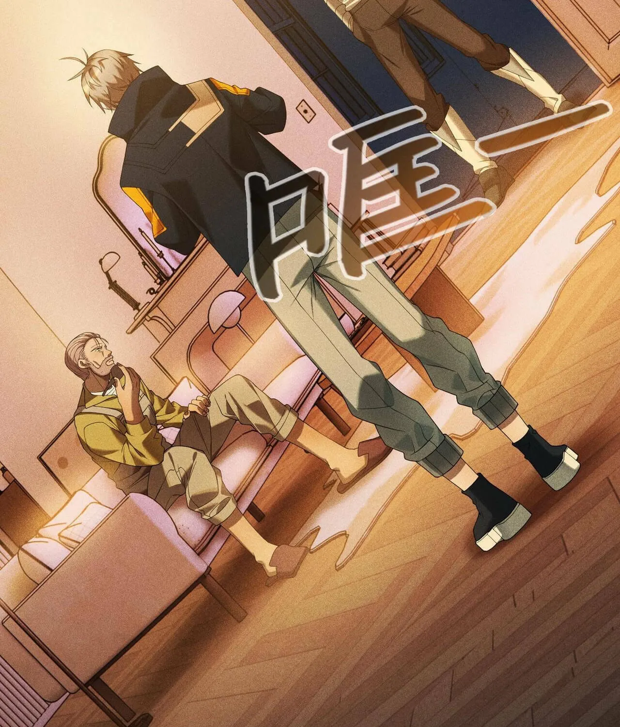 Read The Strongest Player chapter 30 image 12 on Lezhin