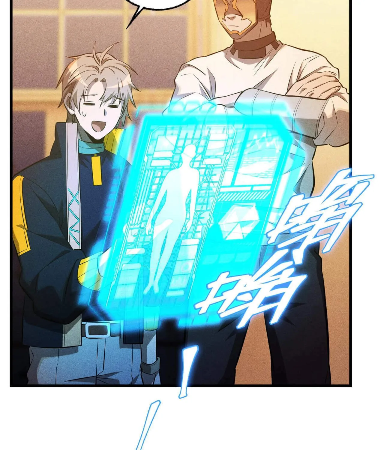 Read The Strongest Player chapter 30 image 39 on Lezhin