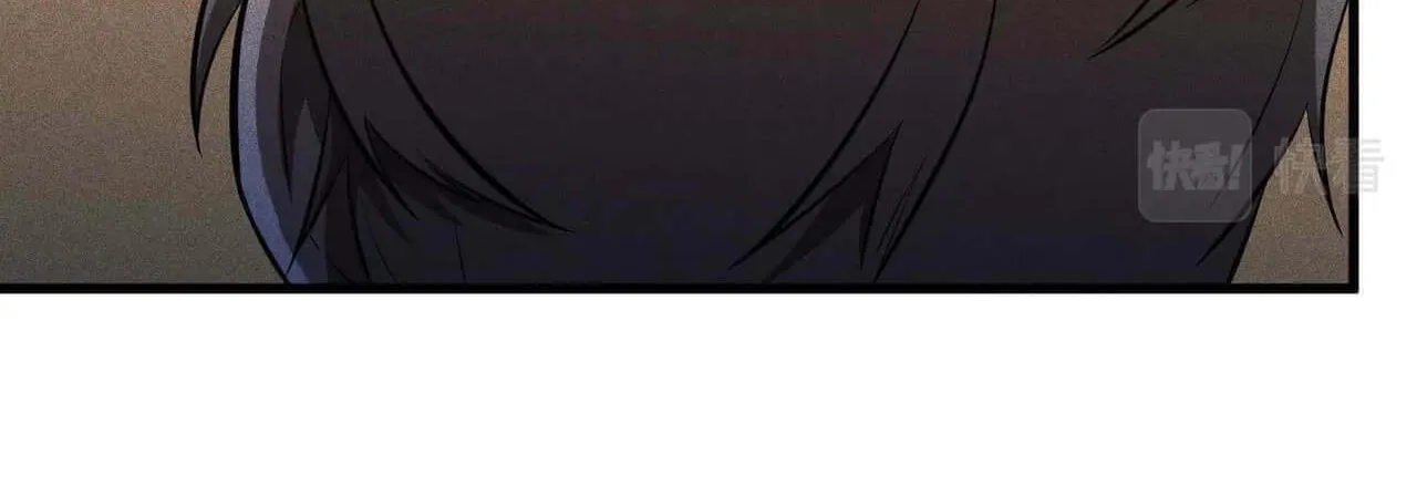 Read The Strongest Player chapter 30 image 50 on Lezhin