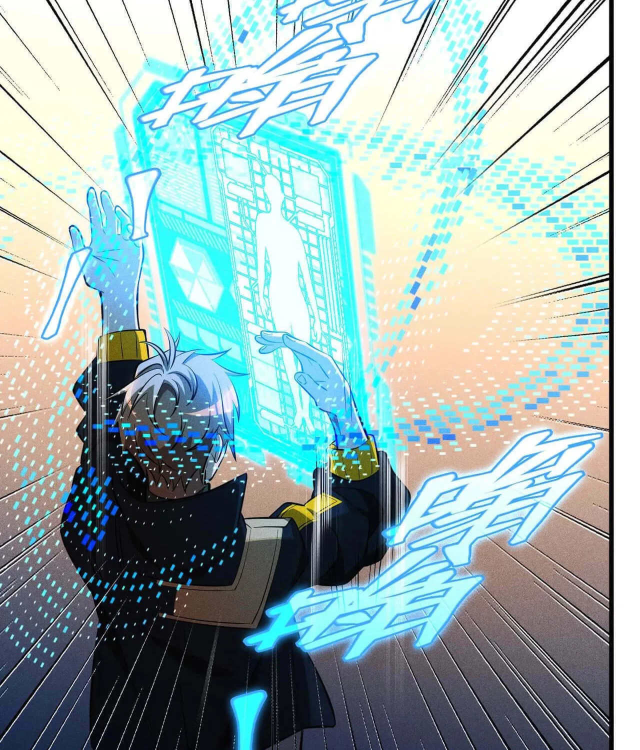 Read The Strongest Player chapter 30 image 58 on Lezhin