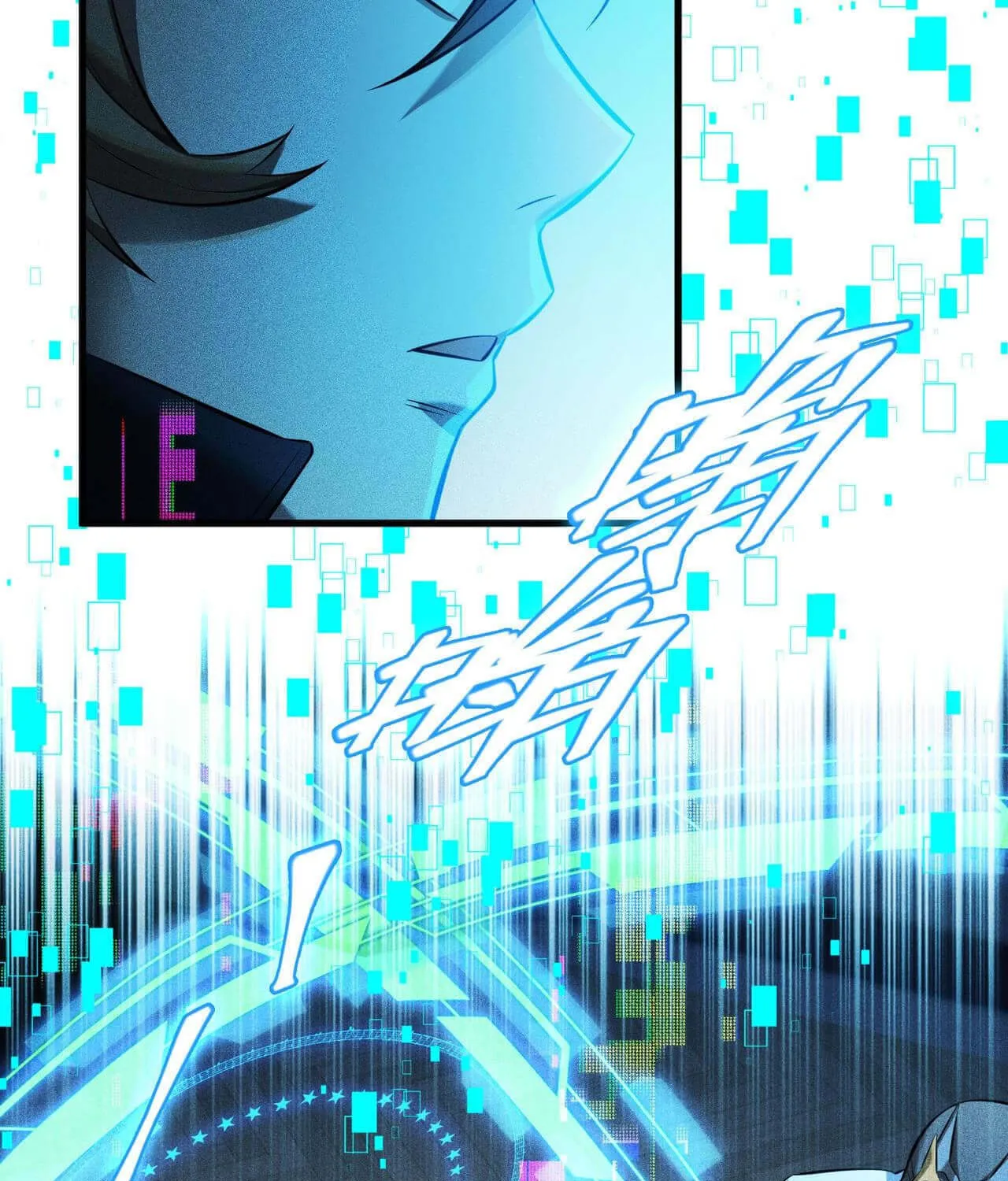 Read The Strongest Player chapter 30 image 60 on Lezhin
