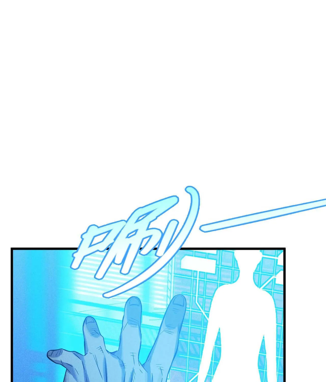 Read The Strongest Player chapter 30 image 72 on Lezhin