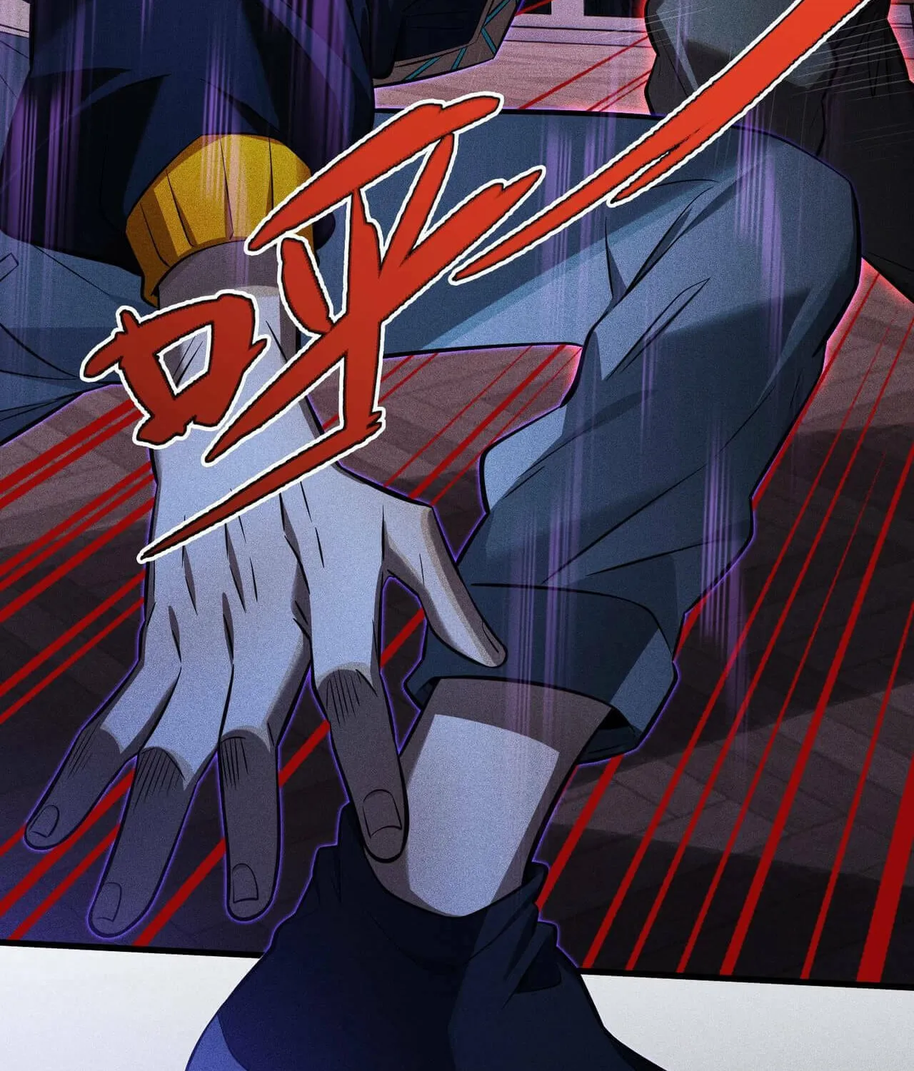 Read The Strongest Player chapter 30 image 93 on Lezhin