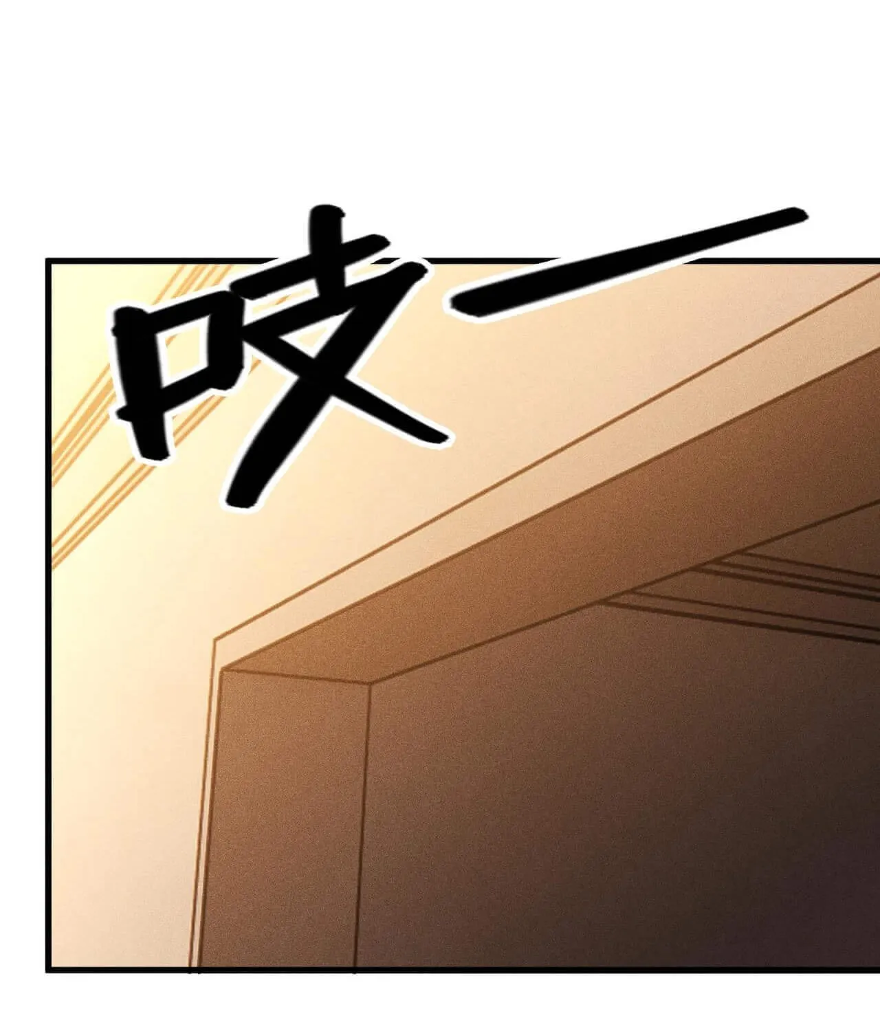 Read The Strongest Player chapter 31 image 21 on Lezhin