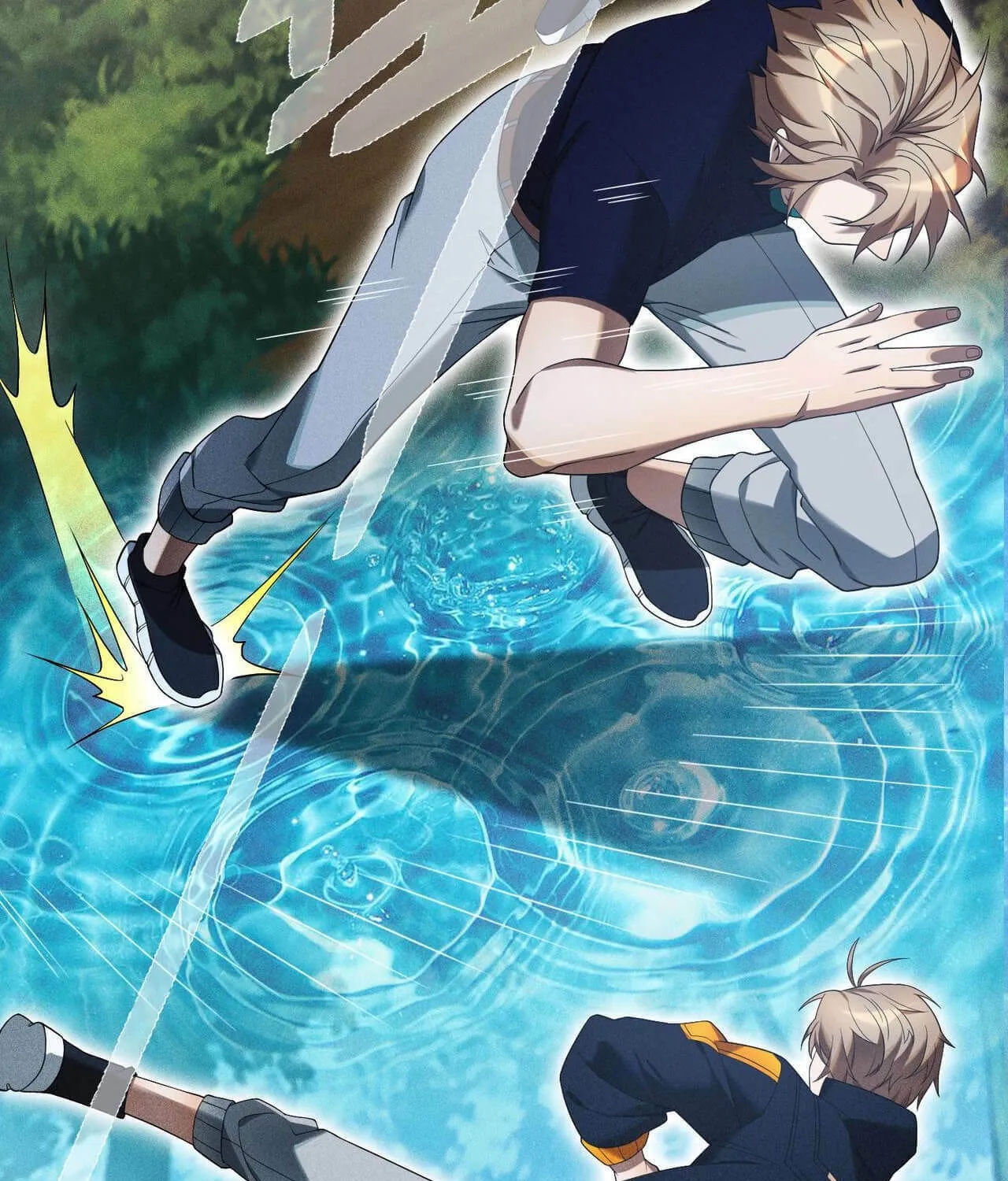 Read The Strongest Player chapter 32 image 20 on Lezhin