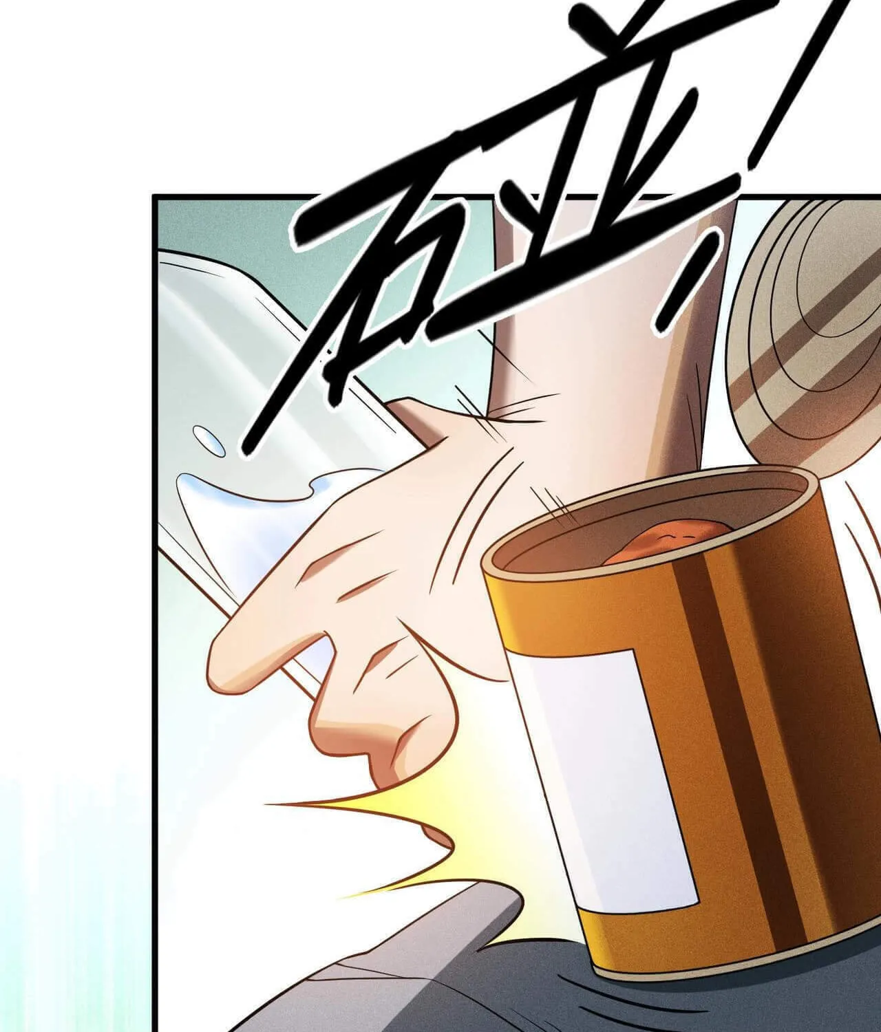 Read The Strongest Player chapter 32 image 27 on Lezhin