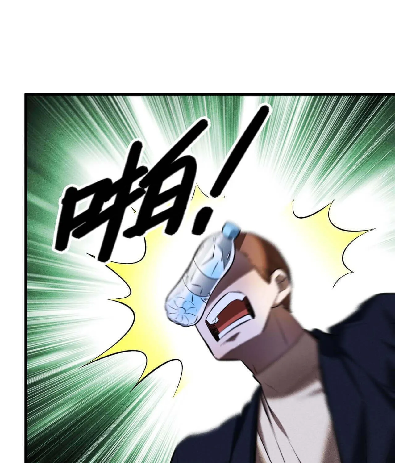 Read The Strongest Player chapter 32 image 59 on Lezhin