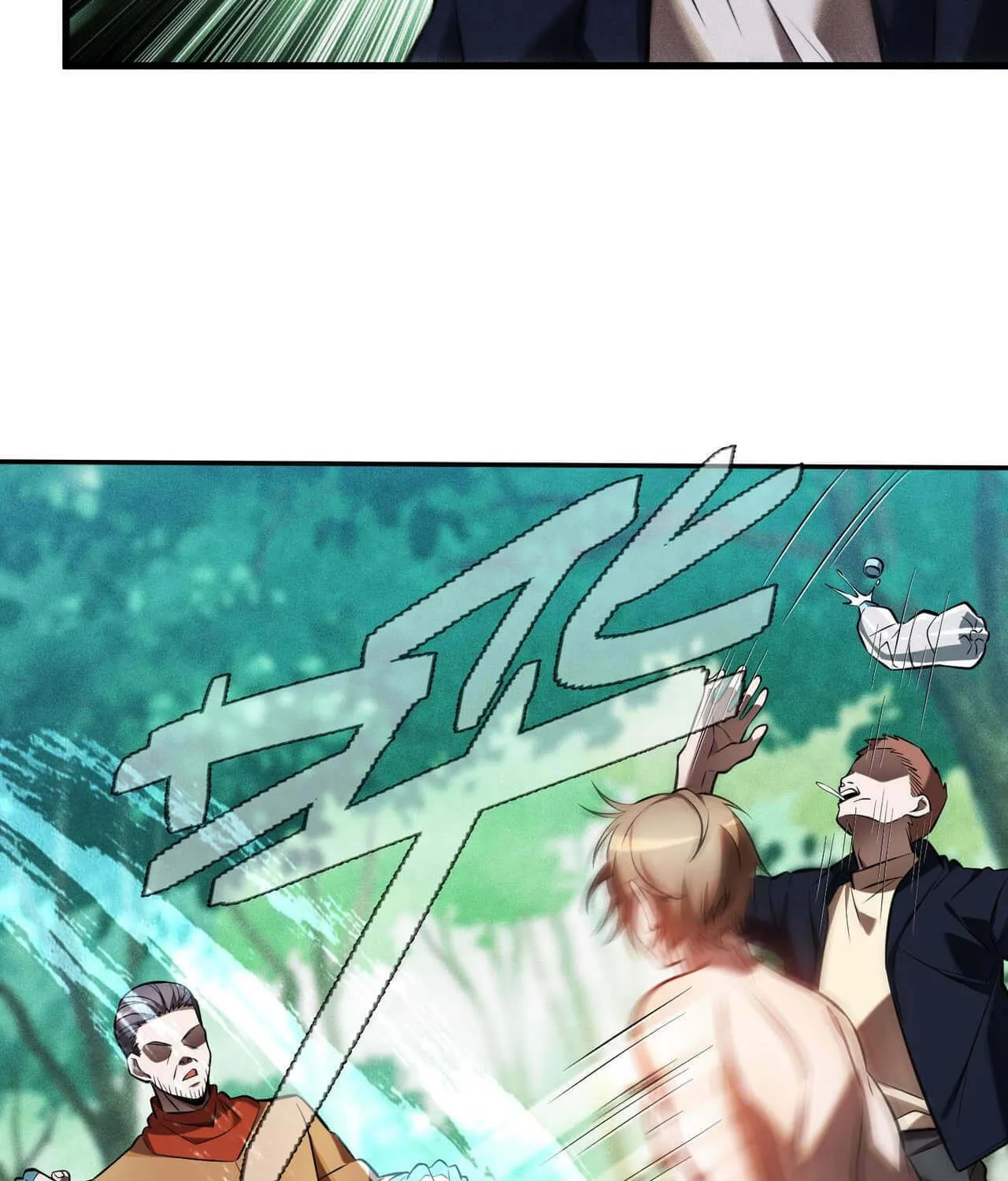 Read The Strongest Player chapter 32 image 60 on Lezhin