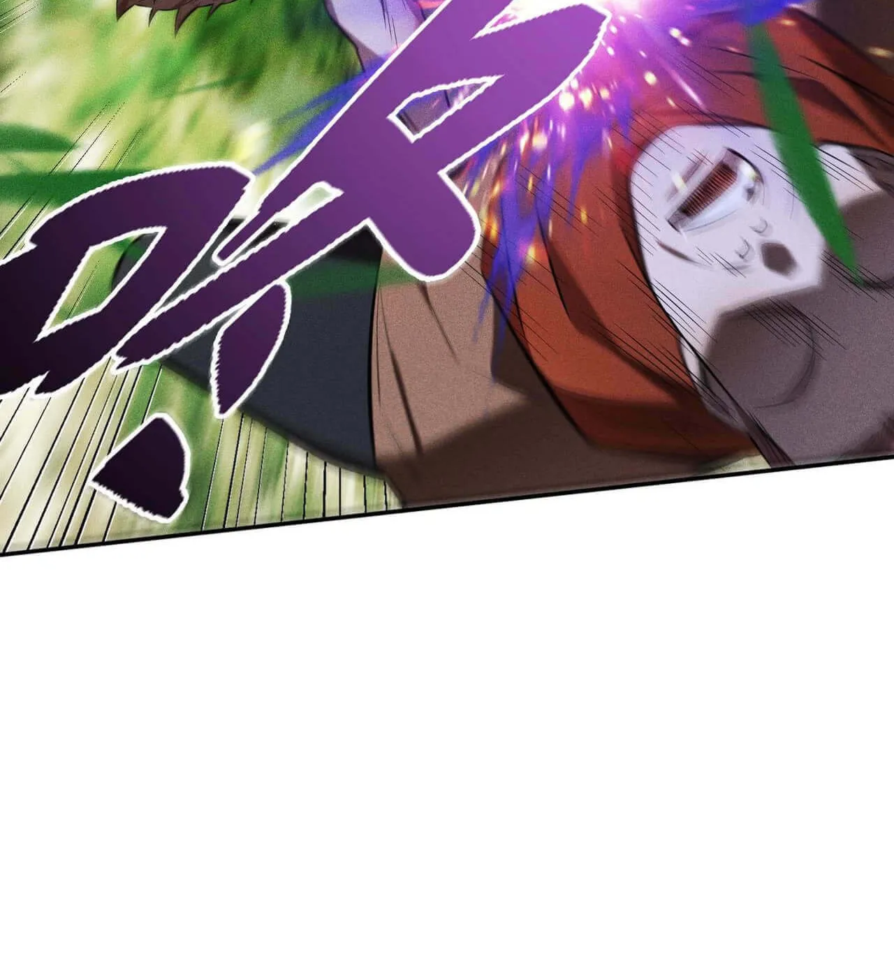Read The Strongest Player chapter 32 image 65 on Lezhin