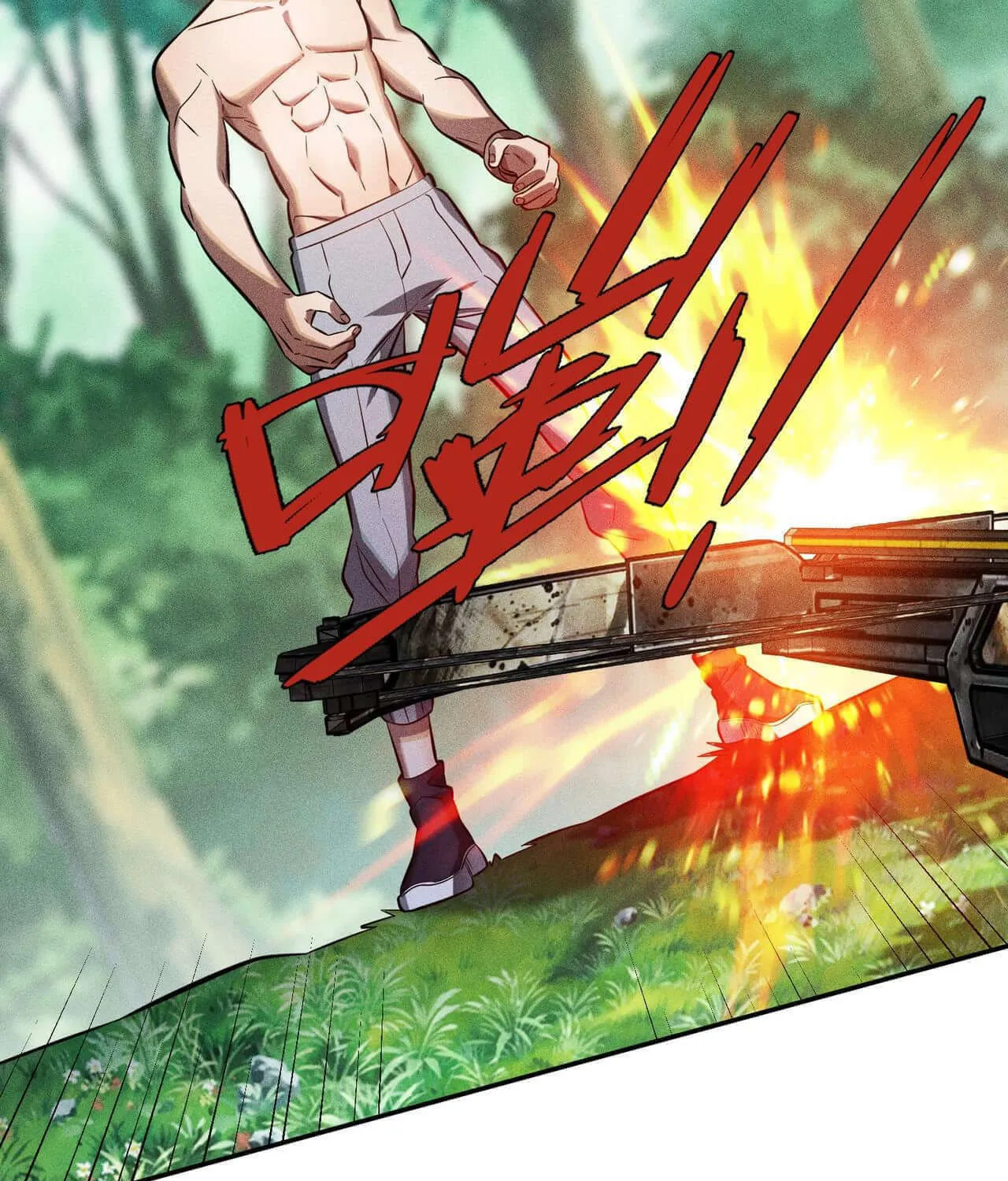 Read The Strongest Player chapter 32 image 70 on Lezhin