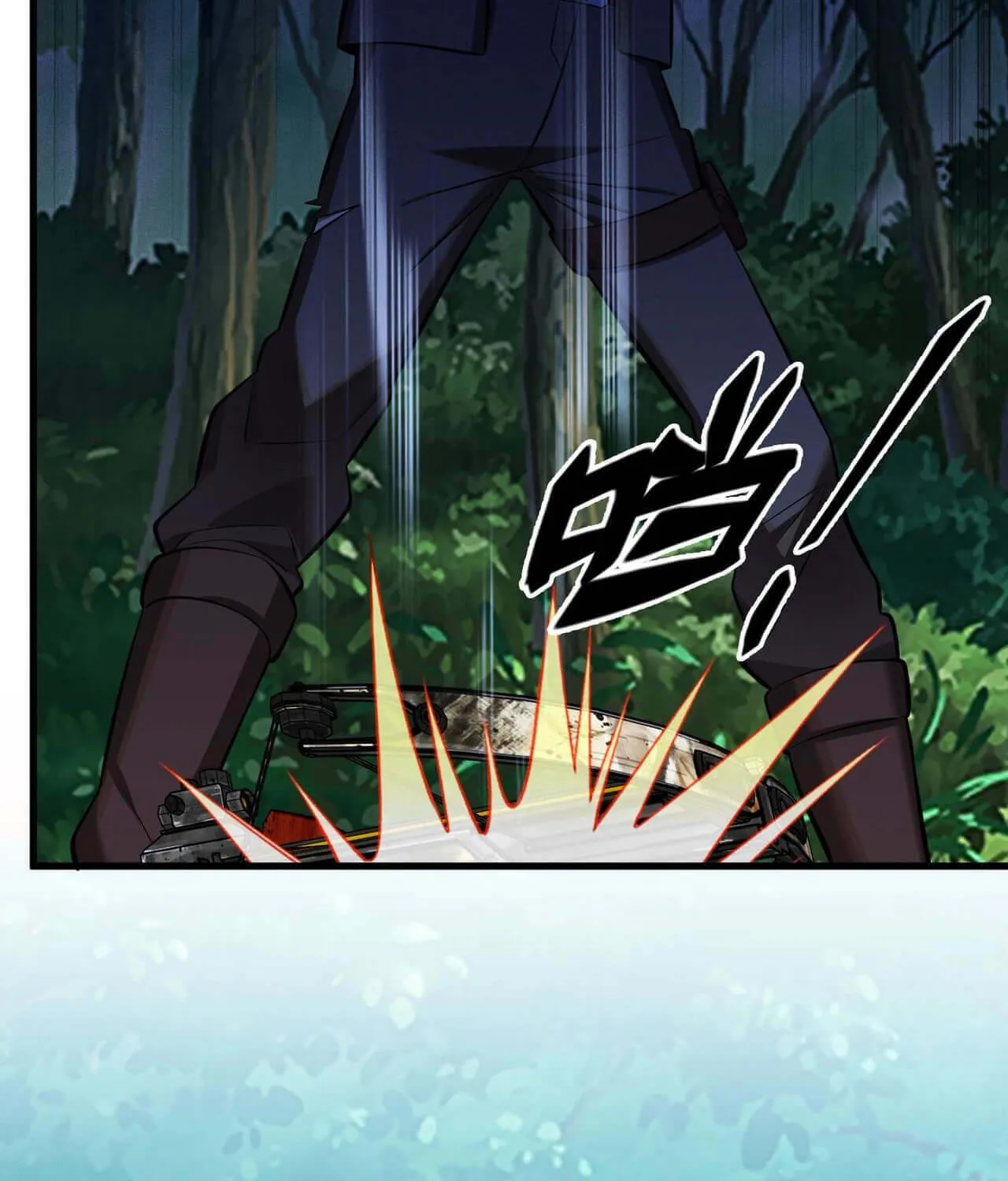 Read The Strongest Player chapter 32 image 78 on Lezhin