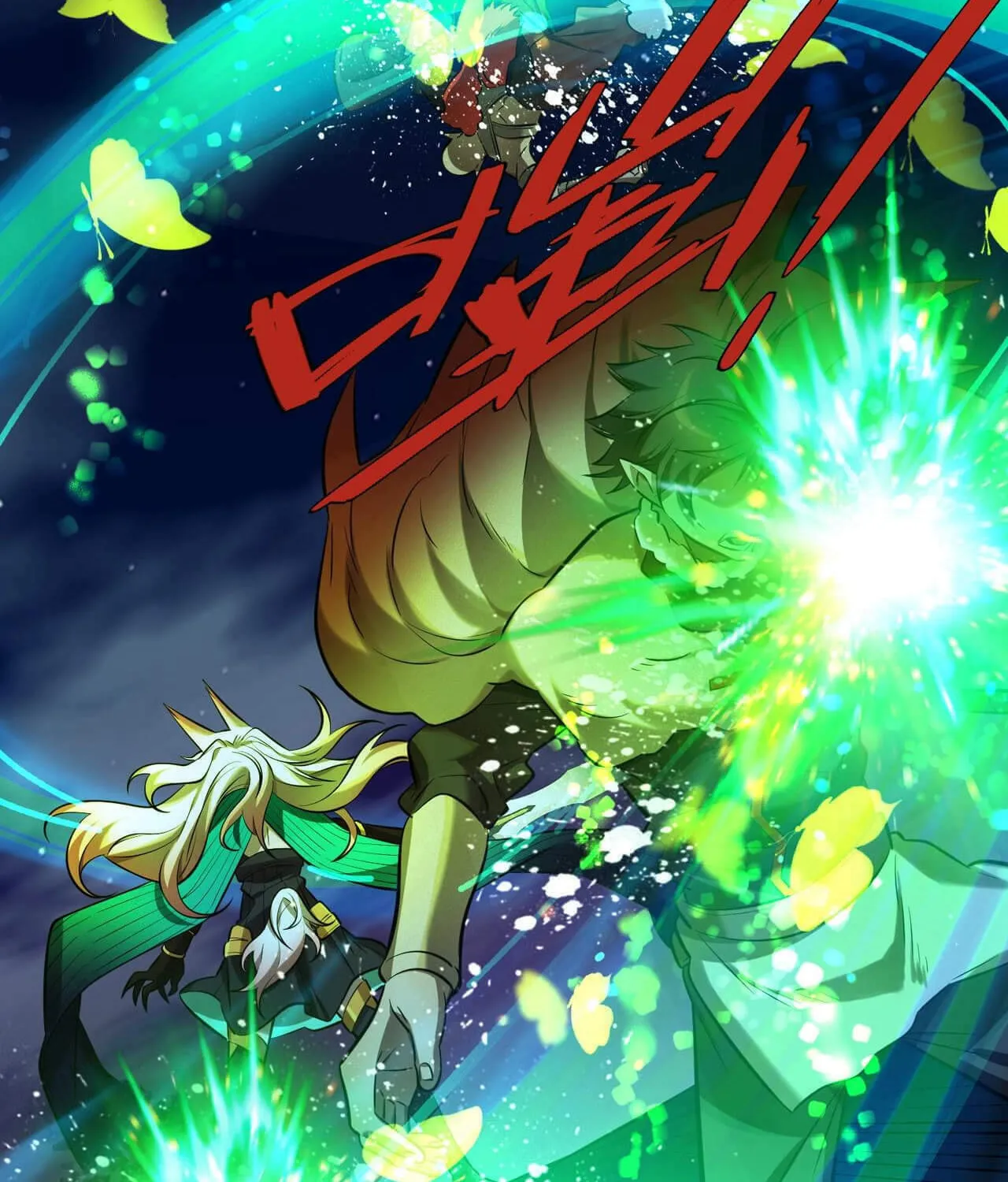 Read The Strongest Player chapter 32 image 91 on Lezhin