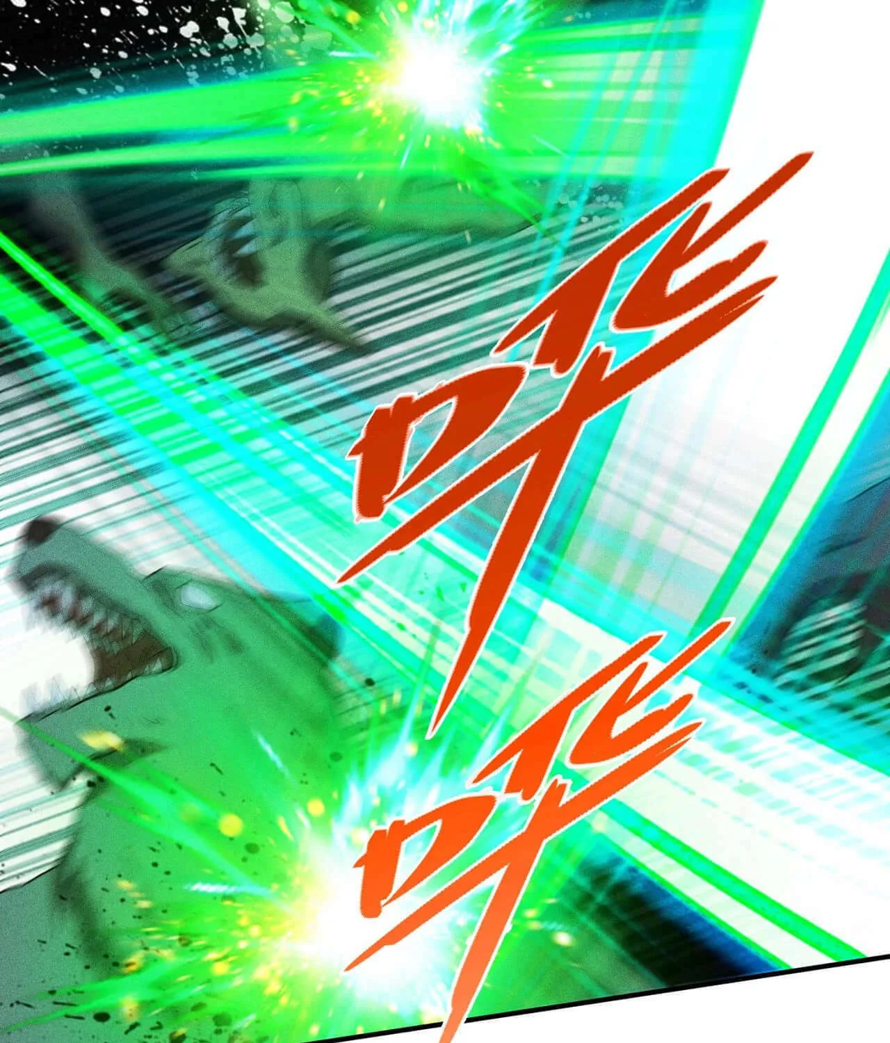Read The Strongest Player chapter 33 image 20 on Lezhin