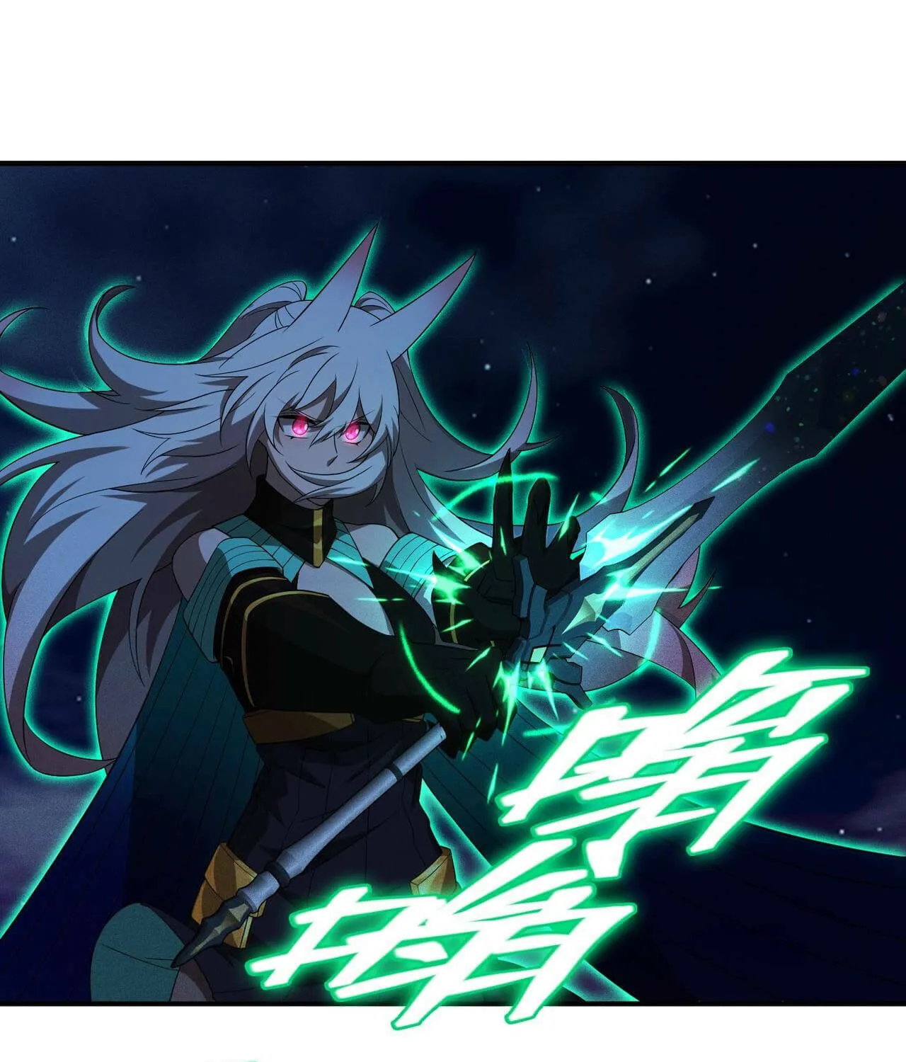 Read The Strongest Player chapter 33 image 25 on Lezhin