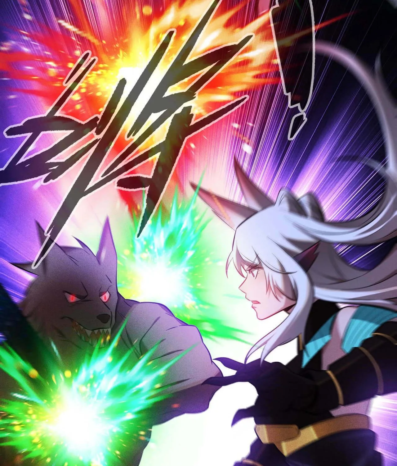 Read The Strongest Player chapter 33 image 58 on Lezhin