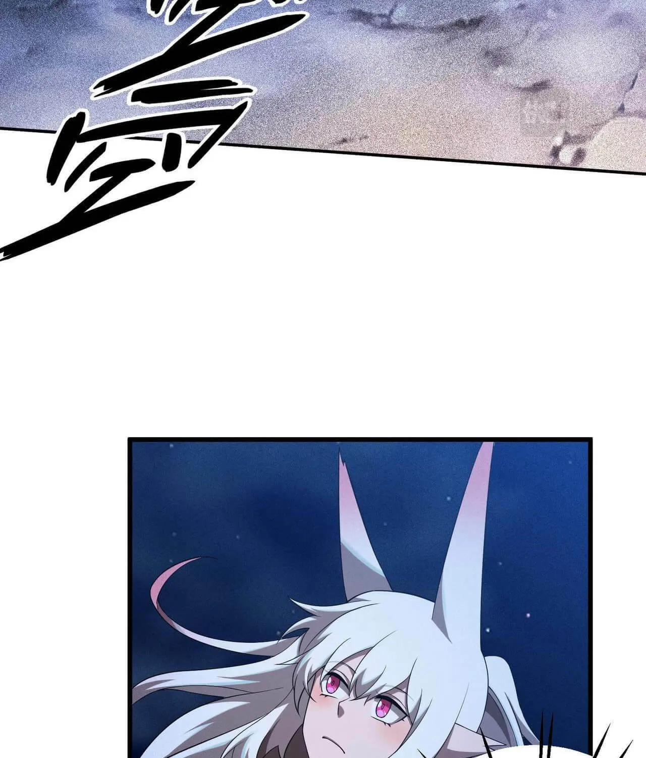 Read The Strongest Player chapter 33 image 6 on Lezhin