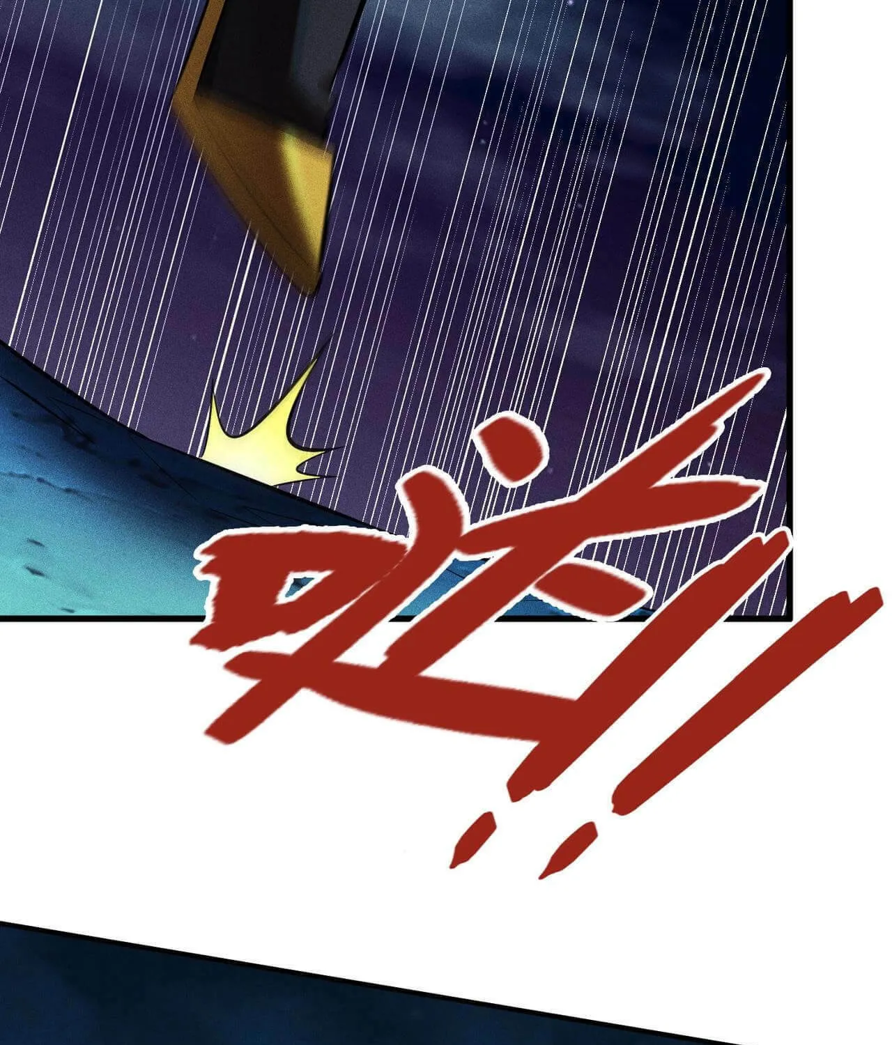 Read The Strongest Player chapter 33 image 69 on Lezhin