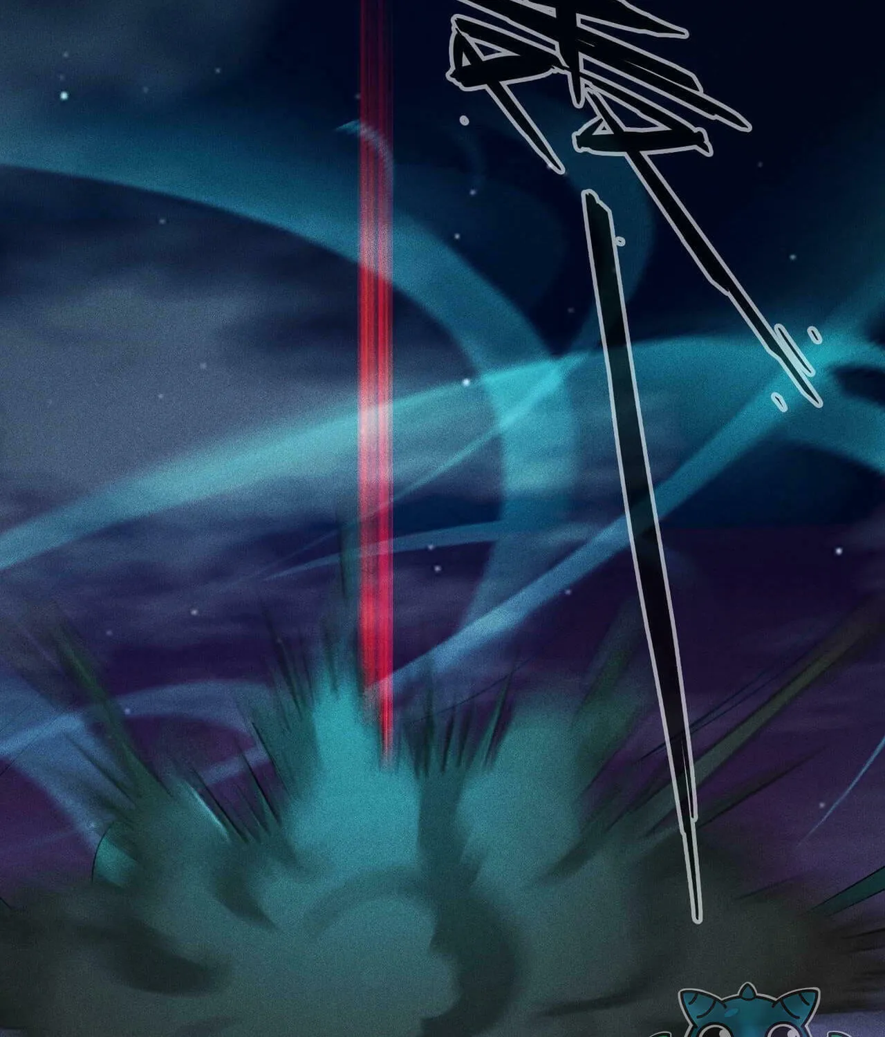 Read The Strongest Player chapter 33 image 82 on Lezhin