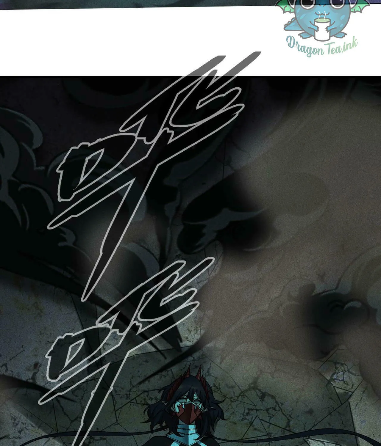 Read The Strongest Player chapter 33 image 83 on Lezhin