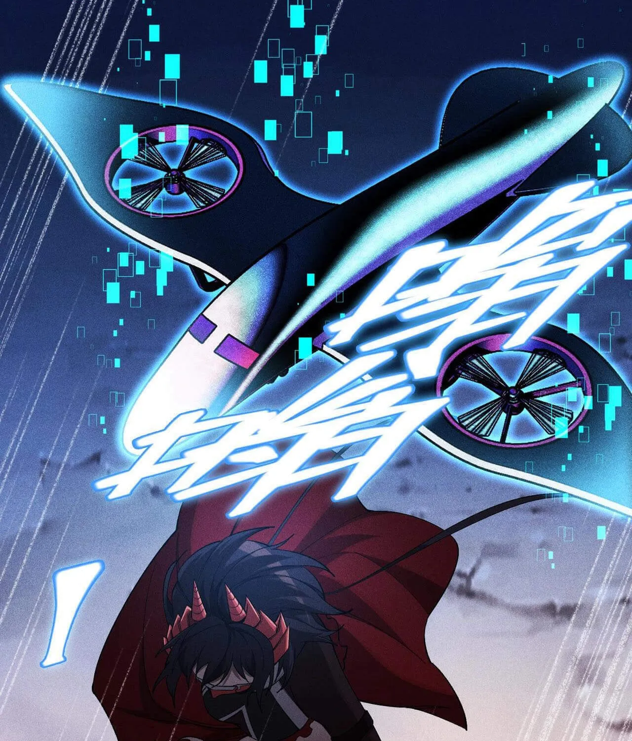 Read The Strongest Player chapter 34 image 23 on Lezhin