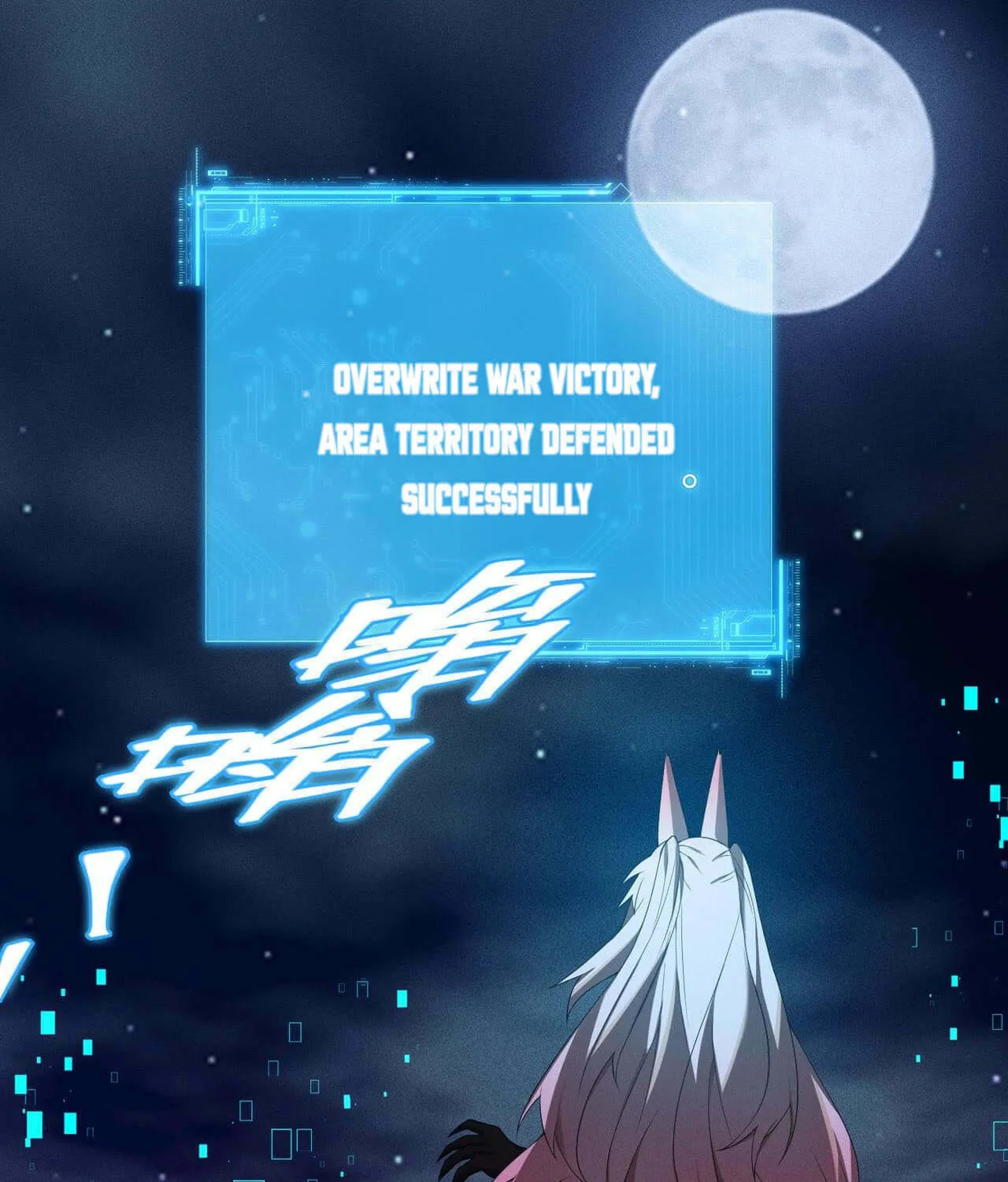 Read The Strongest Player chapter 34 image 38 on Lezhin