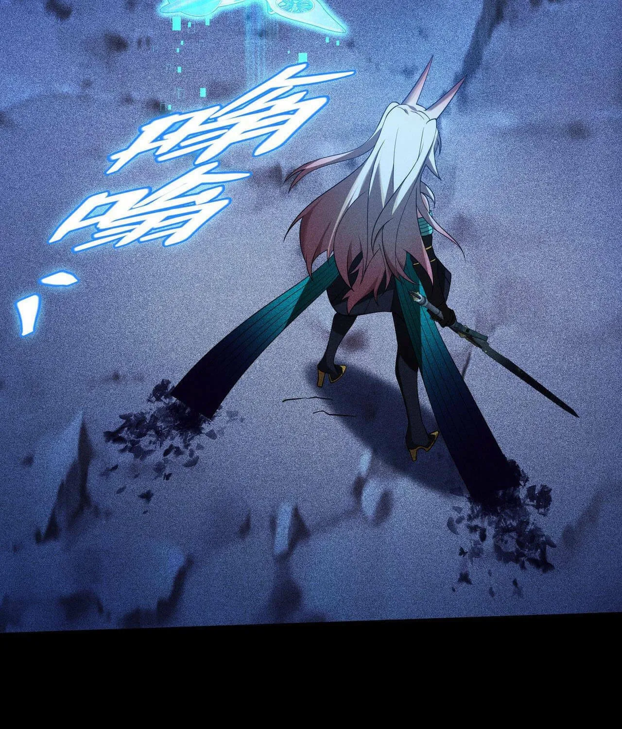 Read The Strongest Player chapter 34 image 45 on Lezhin
