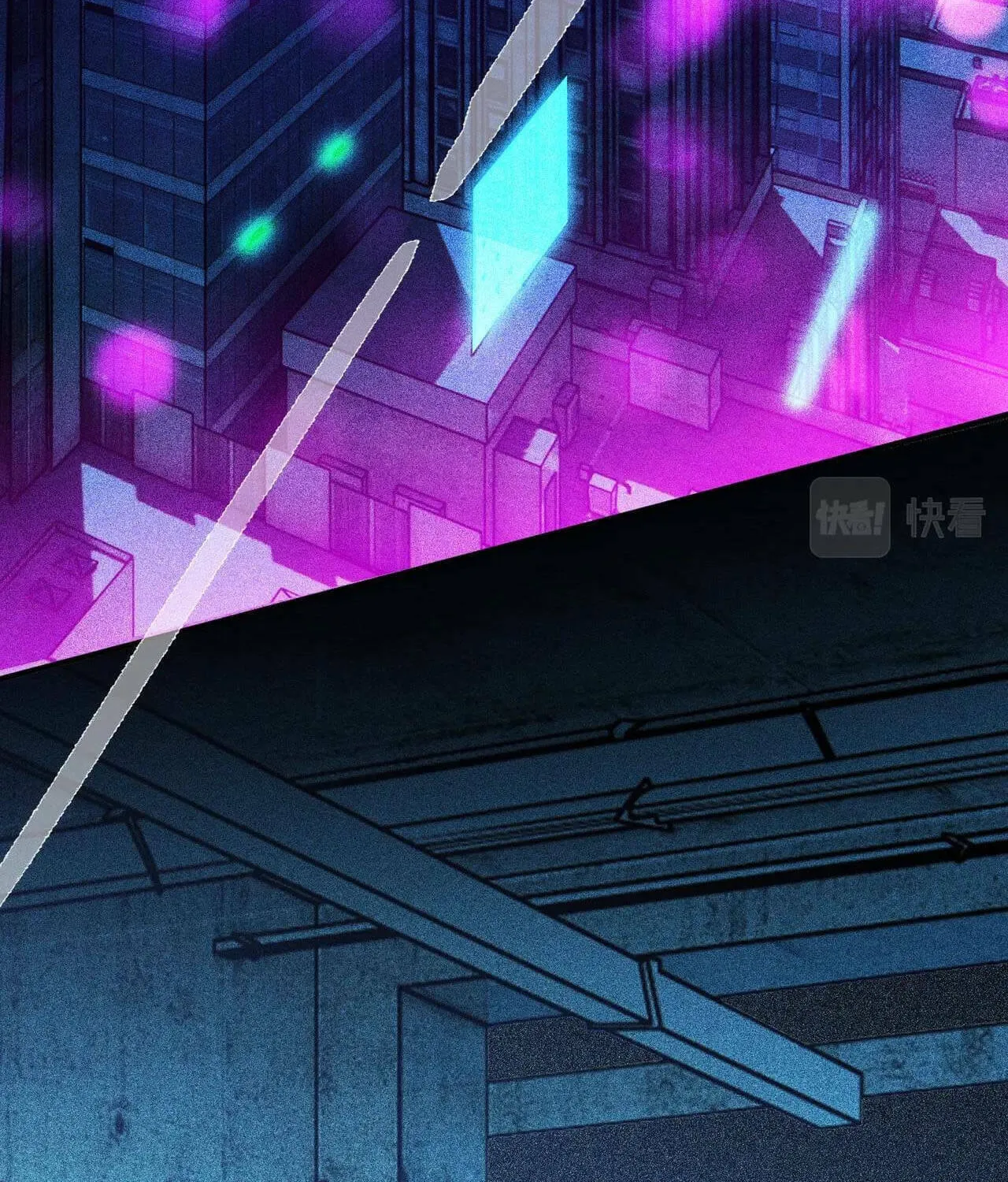 Read The Strongest Player chapter 34 image 49 on Lezhin