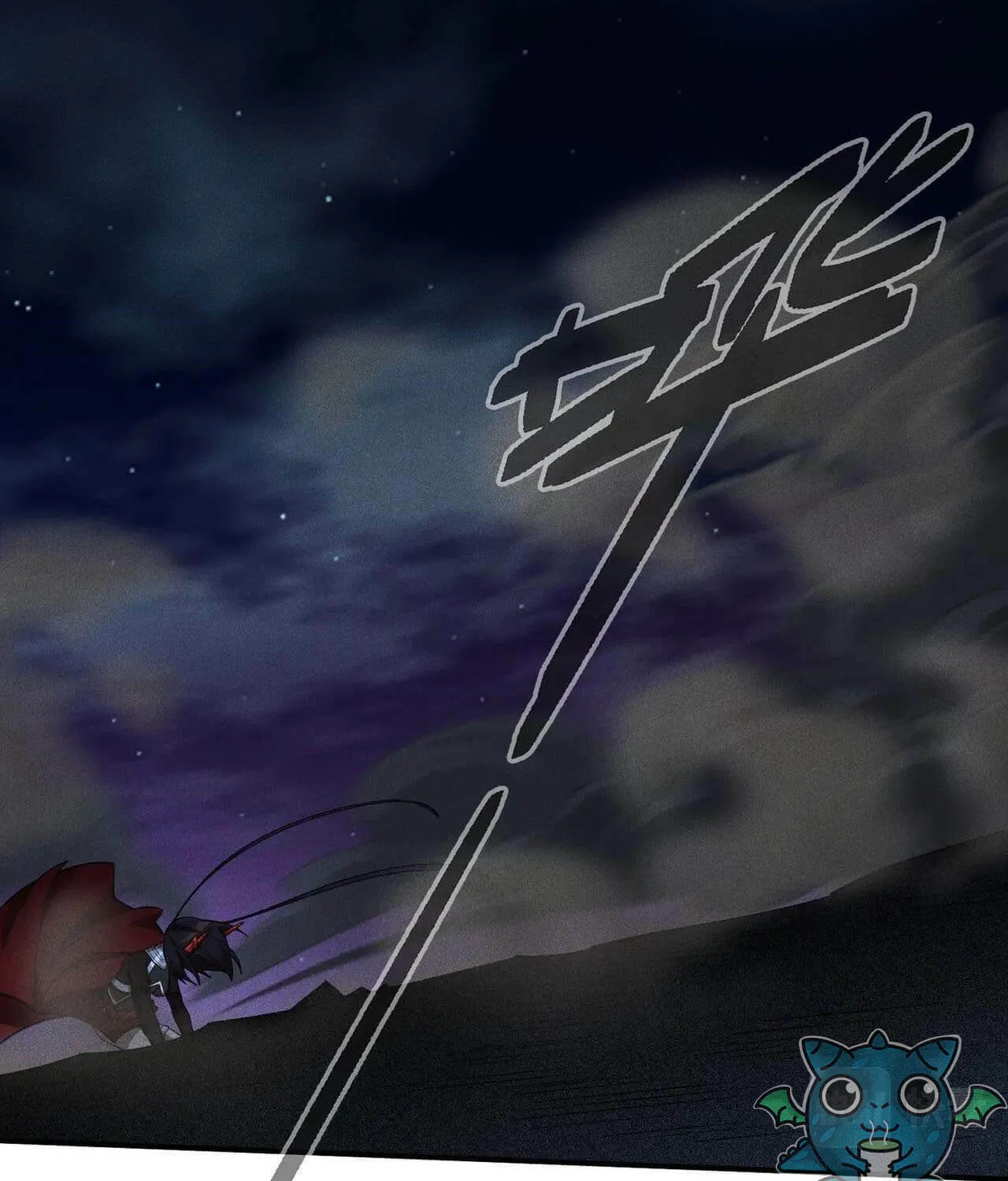 Read The Strongest Player chapter 34 image 5 on Lezhin