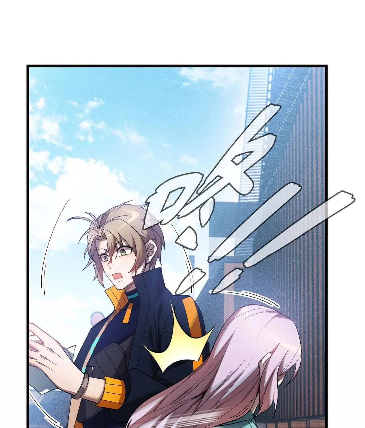 Read The Strongest Player chapter 35 image 53 on Lezhin