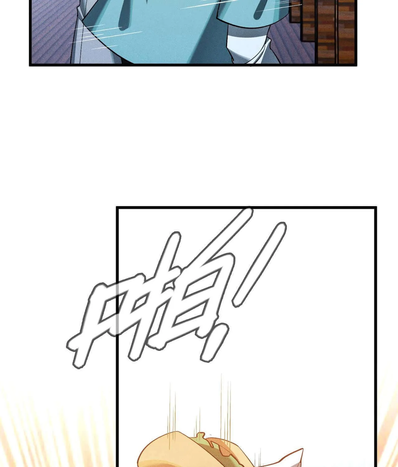 Read The Strongest Player chapter 35 image 55 on Lezhin