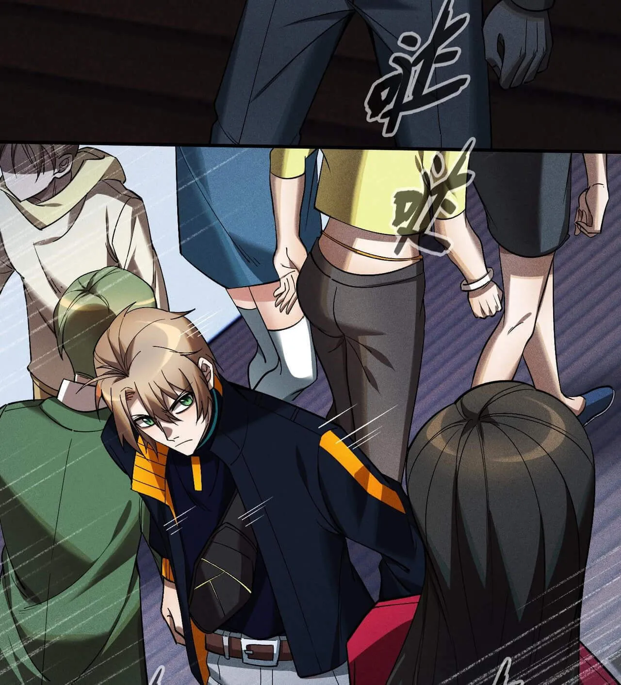 Read The Strongest Player chapter 35 image 72 on Lezhin