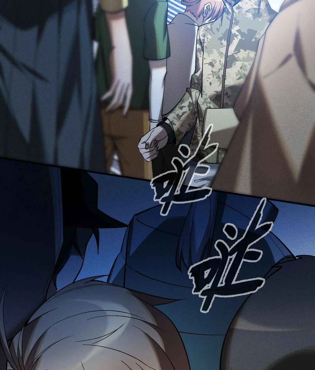 Read The Strongest Player chapter 35 image 73 on Lezhin