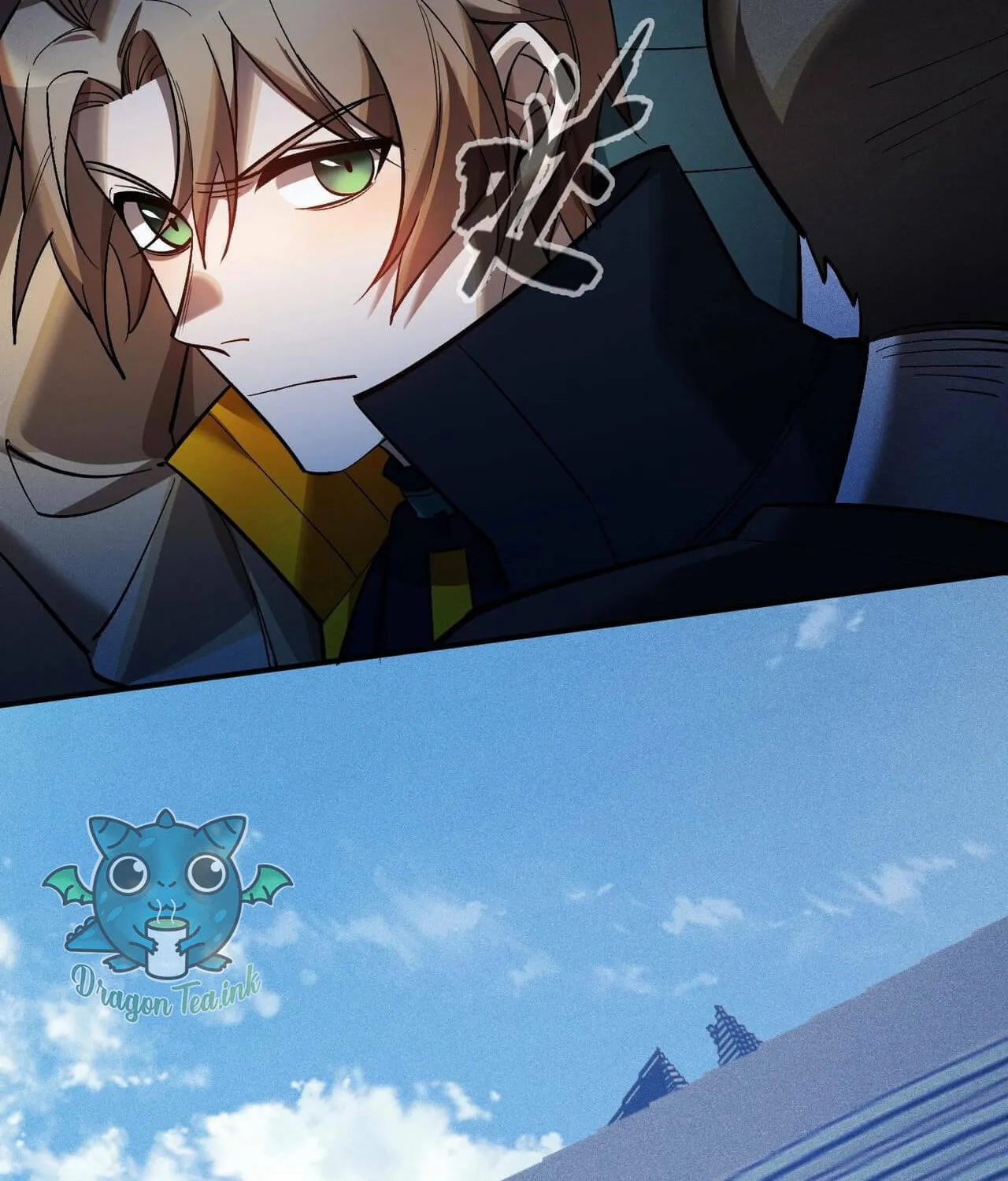 Read The Strongest Player chapter 35 image 74 on Lezhin