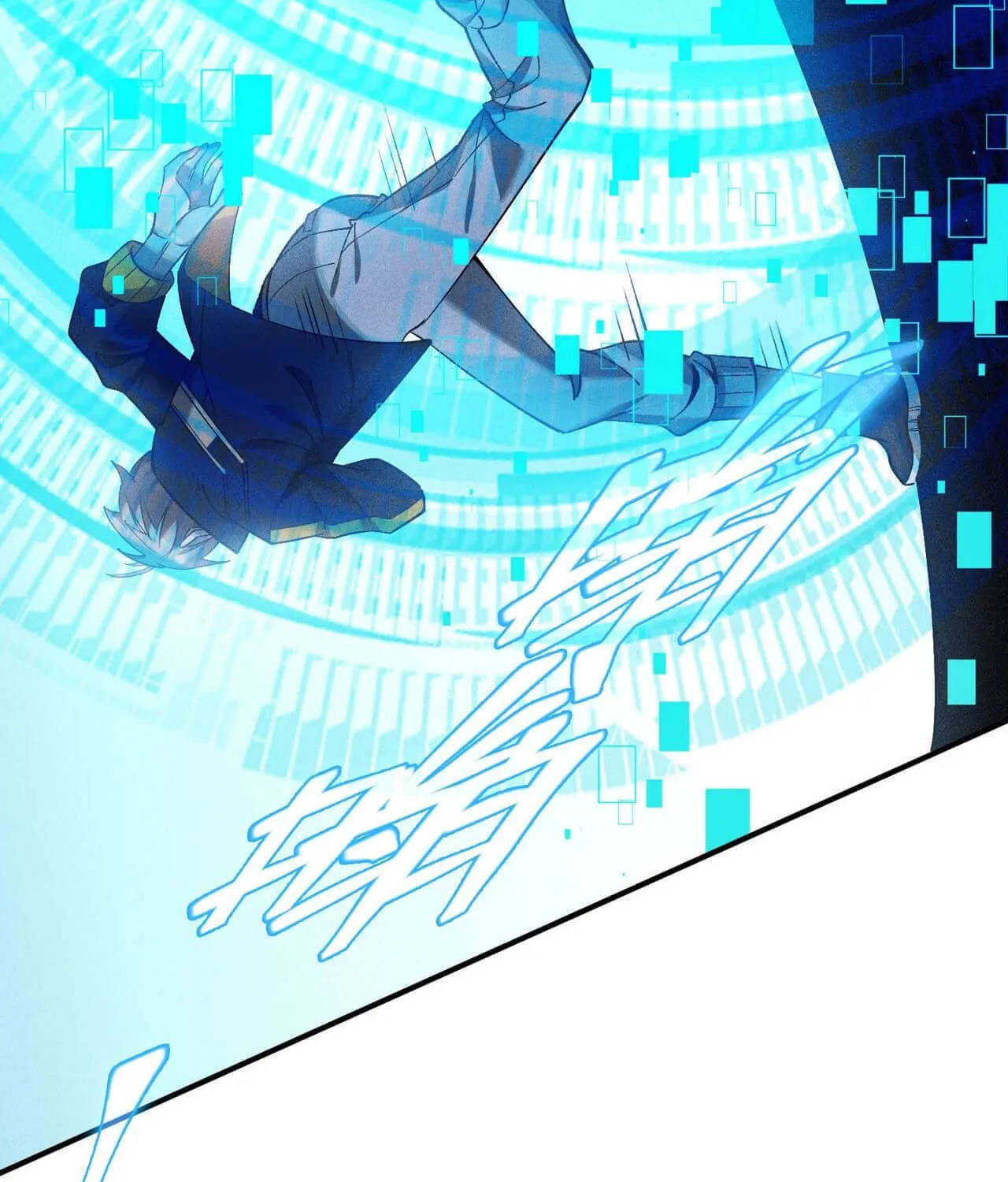 Read The Strongest Player chapter 36 image 22 on Lezhin