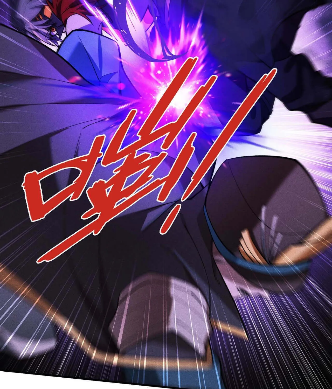 Read The Strongest Player chapter 36 image 59 on Lezhin