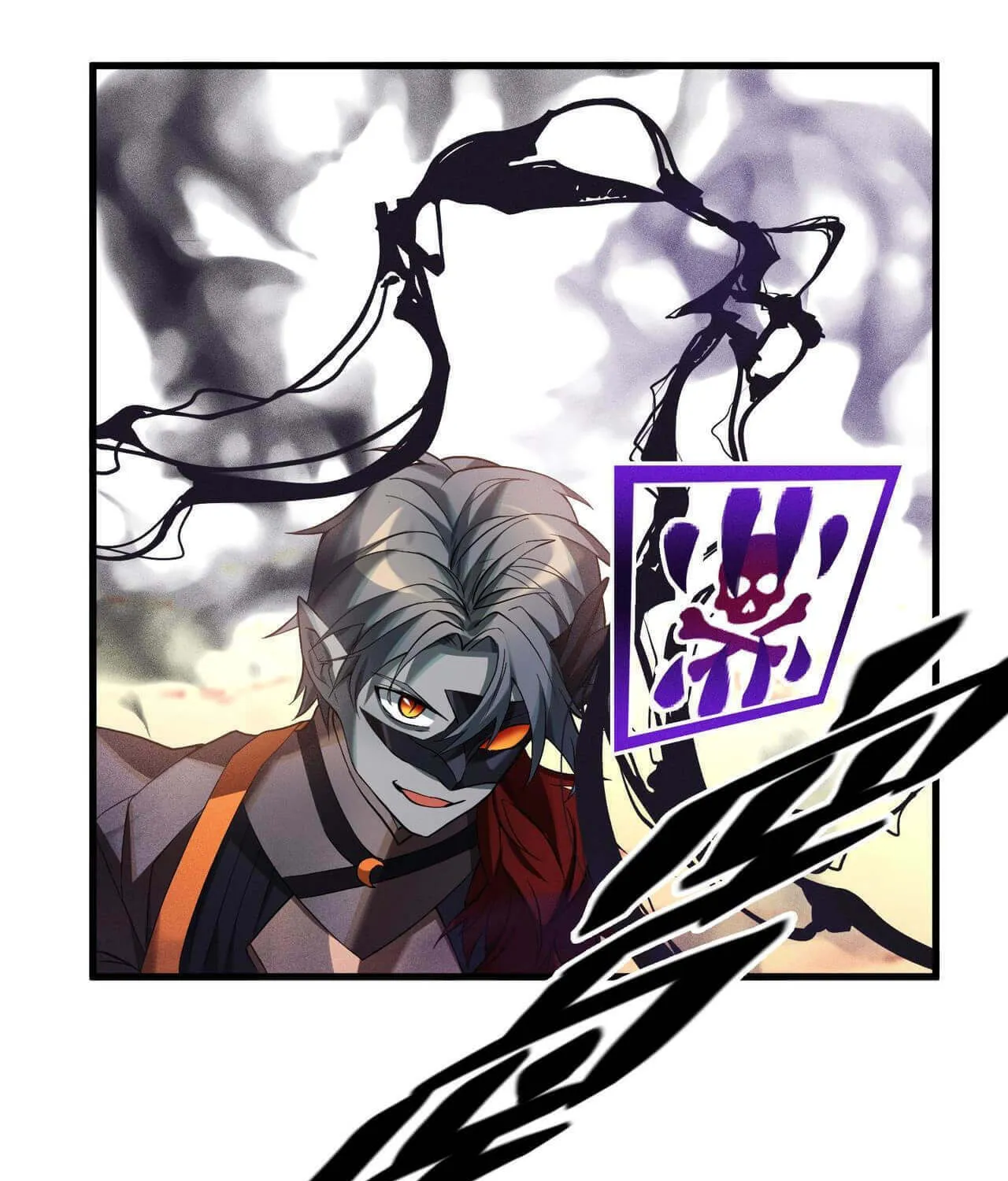 Read The Strongest Player chapter 36 image 66 on Lezhin