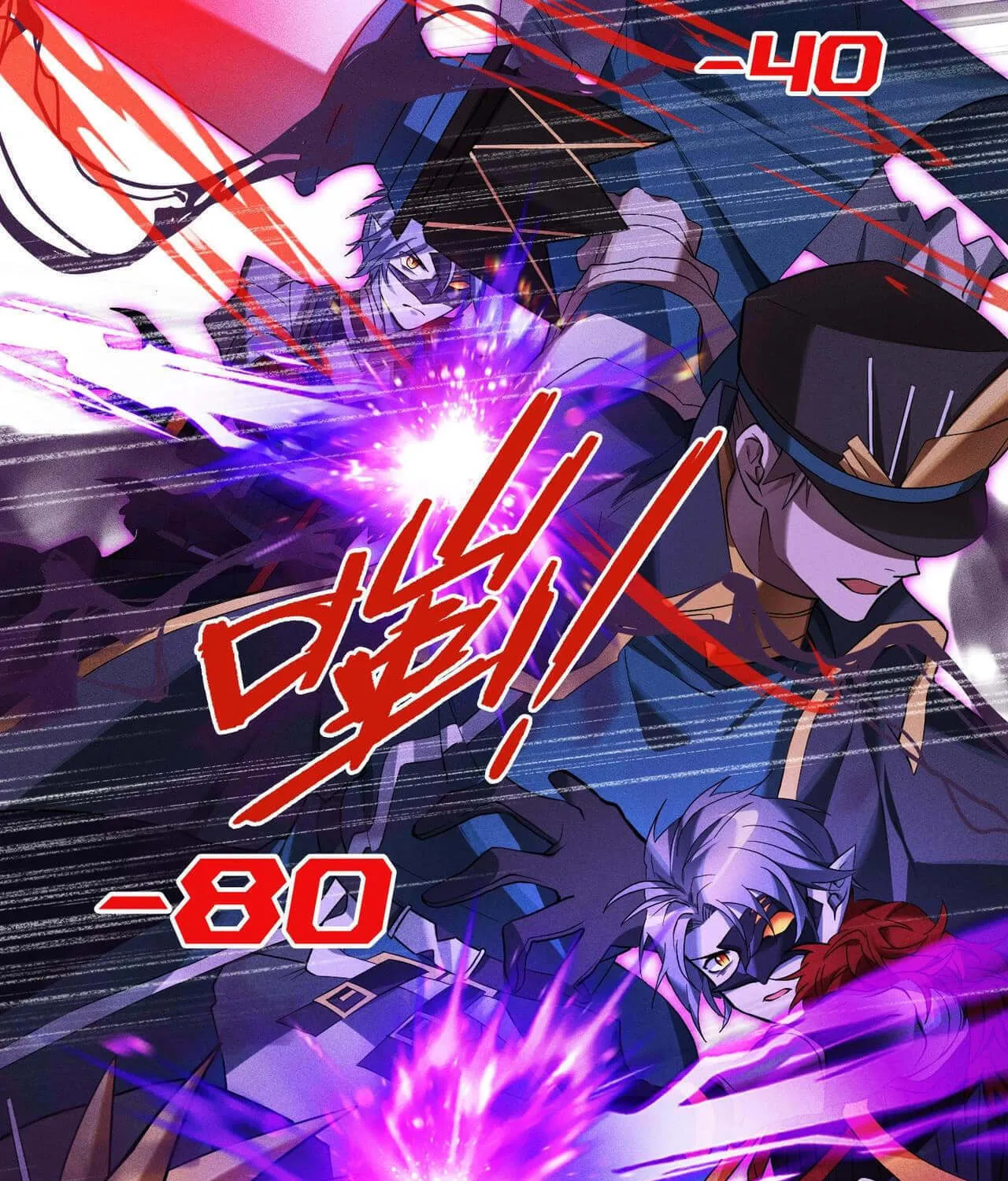 Read The Strongest Player chapter 36 image 70 on Lezhin
