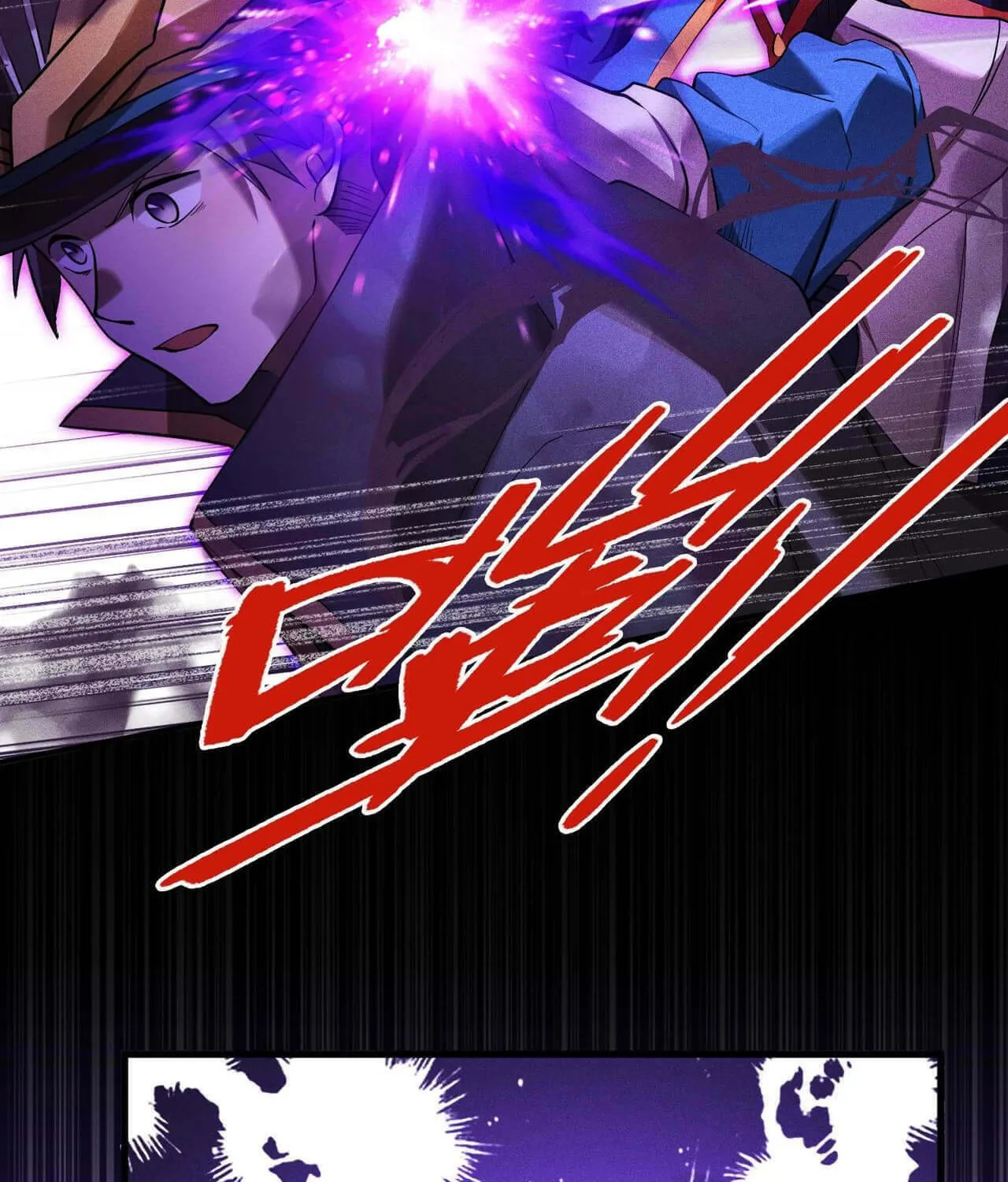 Read The Strongest Player chapter 36 image 71 on Lezhin