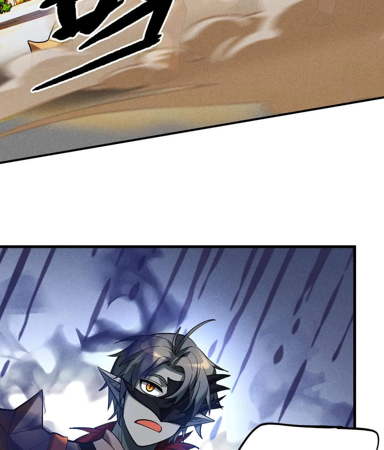 Read The Strongest Player chapter 36 image 84 on Lezhin