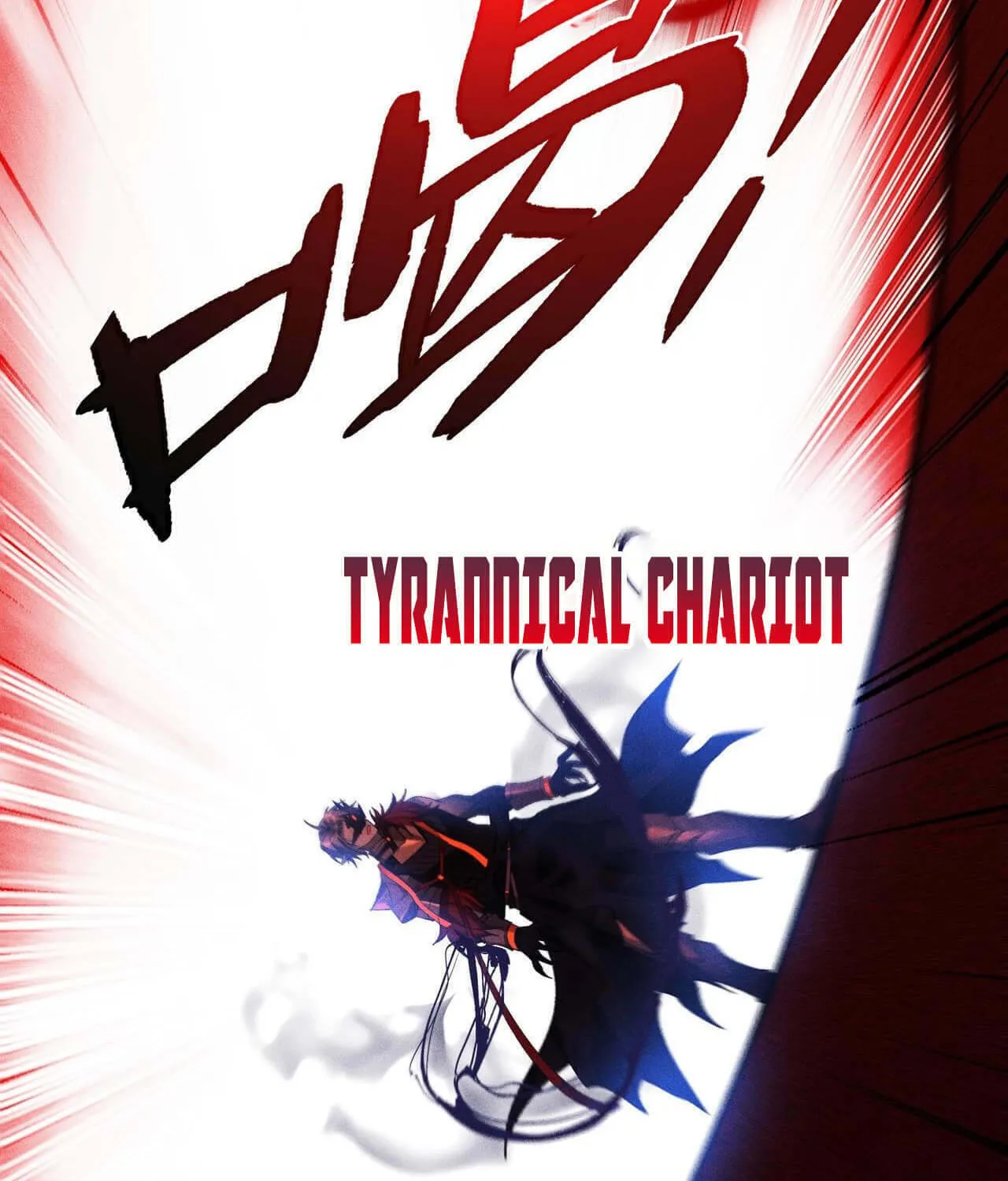 Read The Strongest Player chapter 36 image 89 on Lezhin