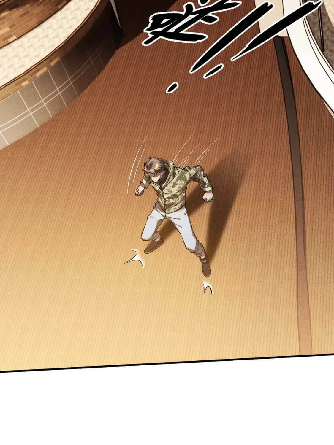 Read The Strongest Player chapter 37 image 20 on Lezhin