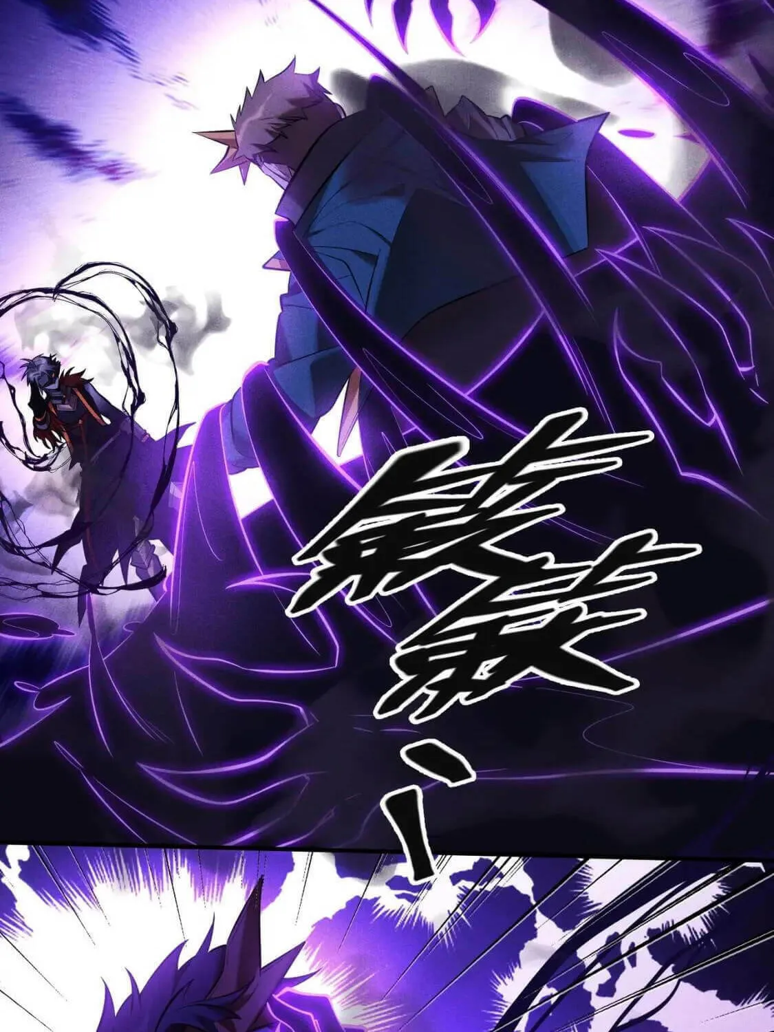 Read The Strongest Player chapter 37 image 5 on Lezhin